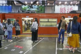 JAPAN2018_P1030505