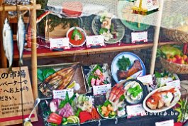 JAPAN2018_P1140380