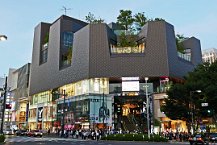 Omotesando