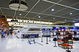 Tokyo Narita