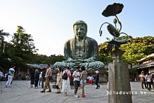 Kamakura