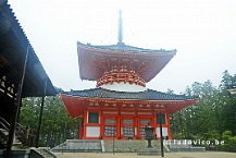 Koyasan