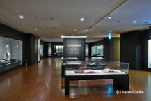 National Folk Museum of Korea