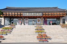 National Palace Museum of Korea