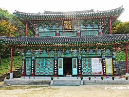 KOREA2017_DSC_0959