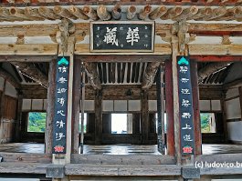 KOREA2017_DSC_1298