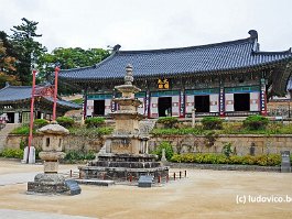 KOREA2017_DSC_1397