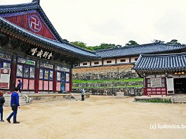 KOREA2017_DSC_1451