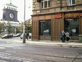 PRAAG1994N124