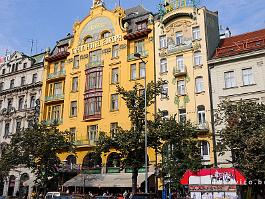 PRAAG2009_DSC2419