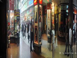 PRAAG2009_DSC2455