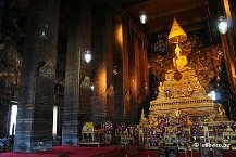 Wat Suthat Thepwararam