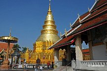 Lamphun - Wat Haripunchai