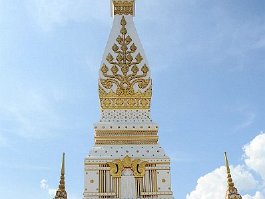 THAILAND_1859