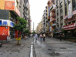 TURKIJE2005_P5314773