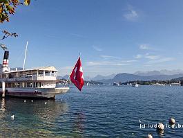 ZW2016_P1456-P1150488 Luzern