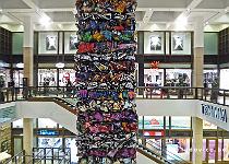 DU2016 P4345-P1250192