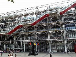 PARIS2012_P1030076 Centre Pompidou