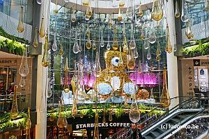Galeries Lafayette