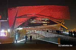 Philharmonie
