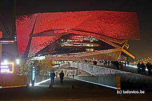 Philharmonie