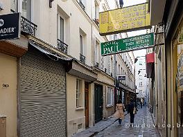 PARIJS2019_DSCF8073