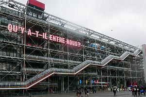 Centre Pompidou