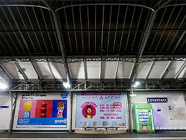PARIJS2021_P8730378