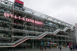 Centre Pompidou
