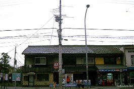 KYOTO990001