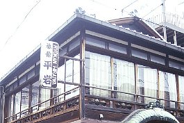 KYOTO99N003