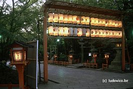 KYOTO99N188